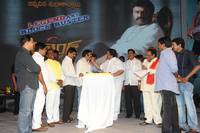 Legend Movie 50 Days Success Meet
